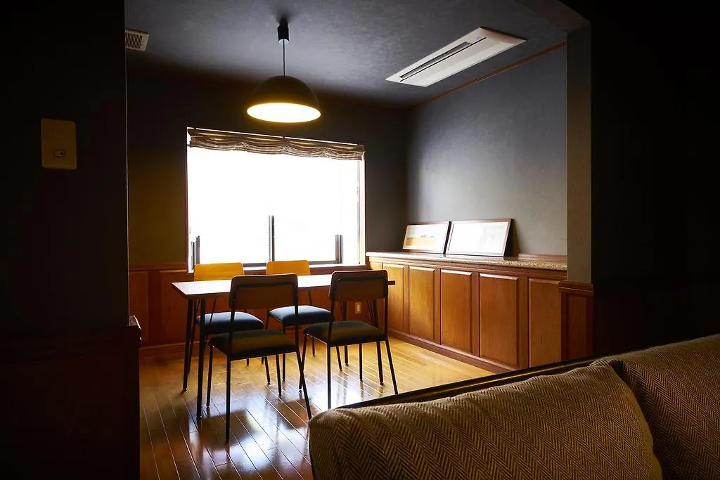 Guest house Guesthouse Nijo Fukuro-Tei Kyoto