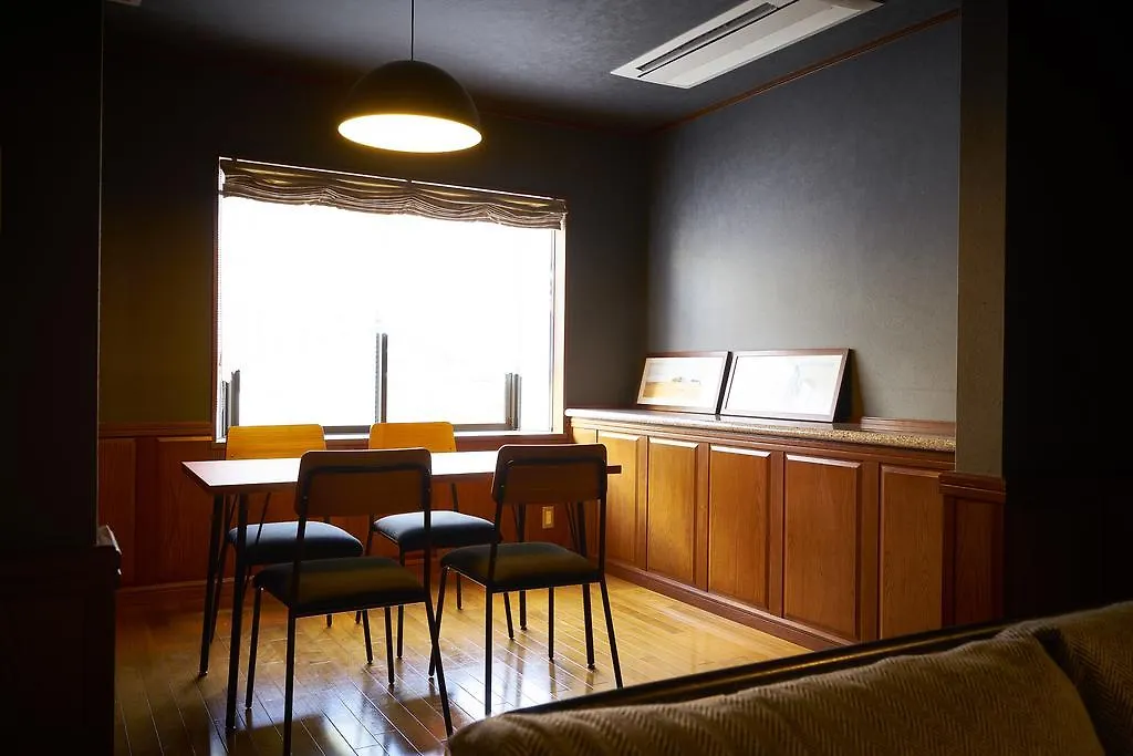 Guesthouse Nijo Fukuro-Tei Kyoto Guest house
