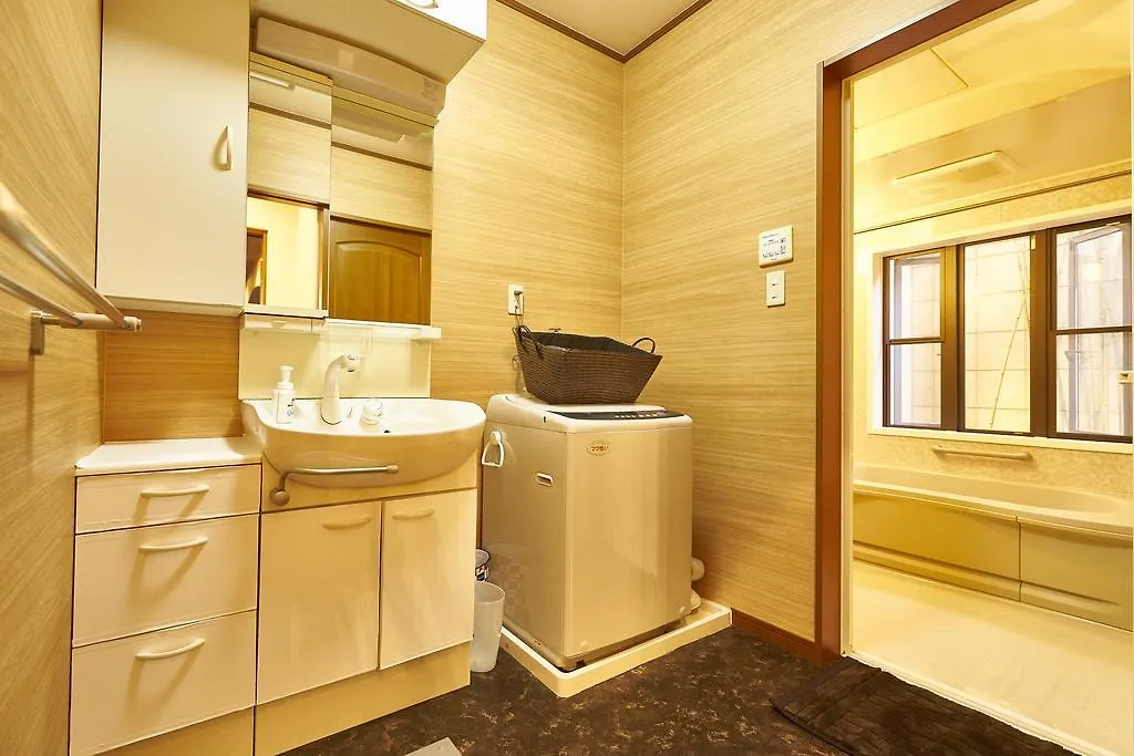 Guesthouse Nijo Fukuro-Tei Kyoto Guest house