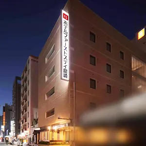 https://hotel-first-stay-amagasaki.hotels-osaka.net